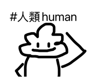862543718