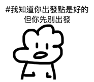 862543723