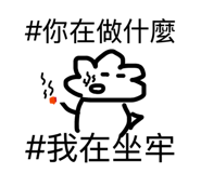 862543726