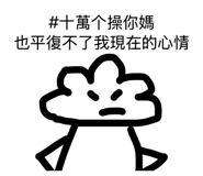 862543728