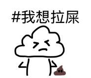 862543734
