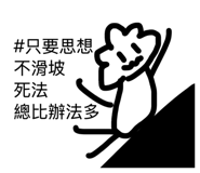 862543738