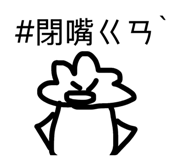 862543740
