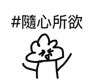 862543742