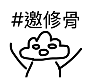 862543749