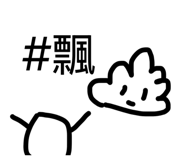 862543750