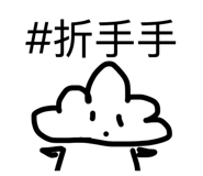 862543752