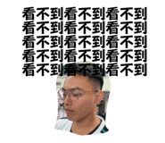862544322