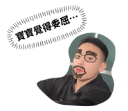 862544323