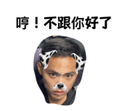 862544324
