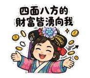 862546185