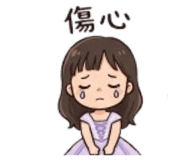 862547367