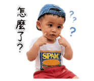 862548342
