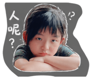 862548371