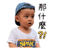 862548457