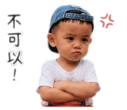 862548460