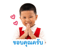 862549169