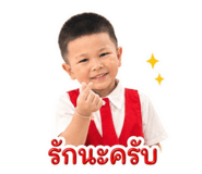 862549174