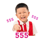 862549176