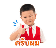 862549177