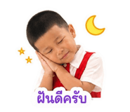 862549178