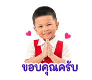 862549183