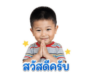 862549617