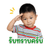 862549619
