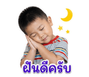 862549622
