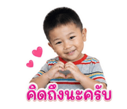 862549623
