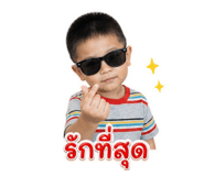 862549624