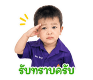 862549626