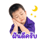 862549630