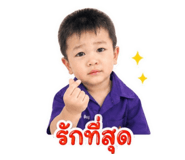 862549632
