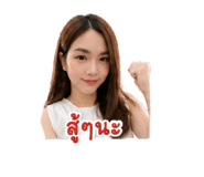 862549668