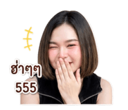 862549714