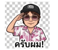 862549722