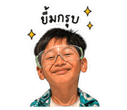862549919