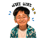 862549922