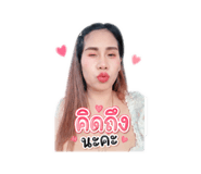 862549937