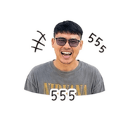 862549952