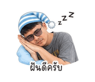 862549958