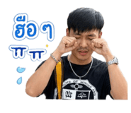 862549969