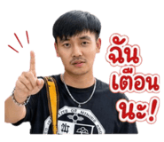 862549971