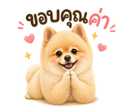 862550121