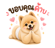 862550122