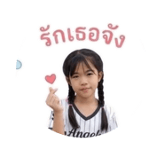 862550197
