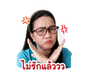 862550315