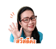 862550317
