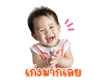 862550473